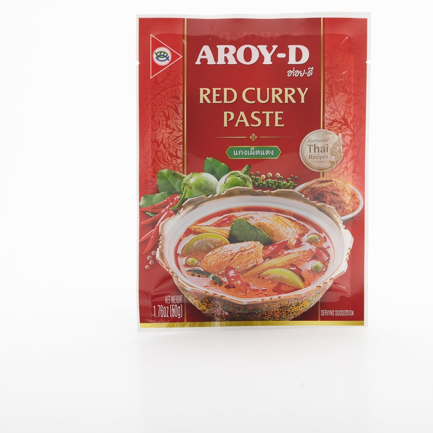 Červené kari pasta 50g.