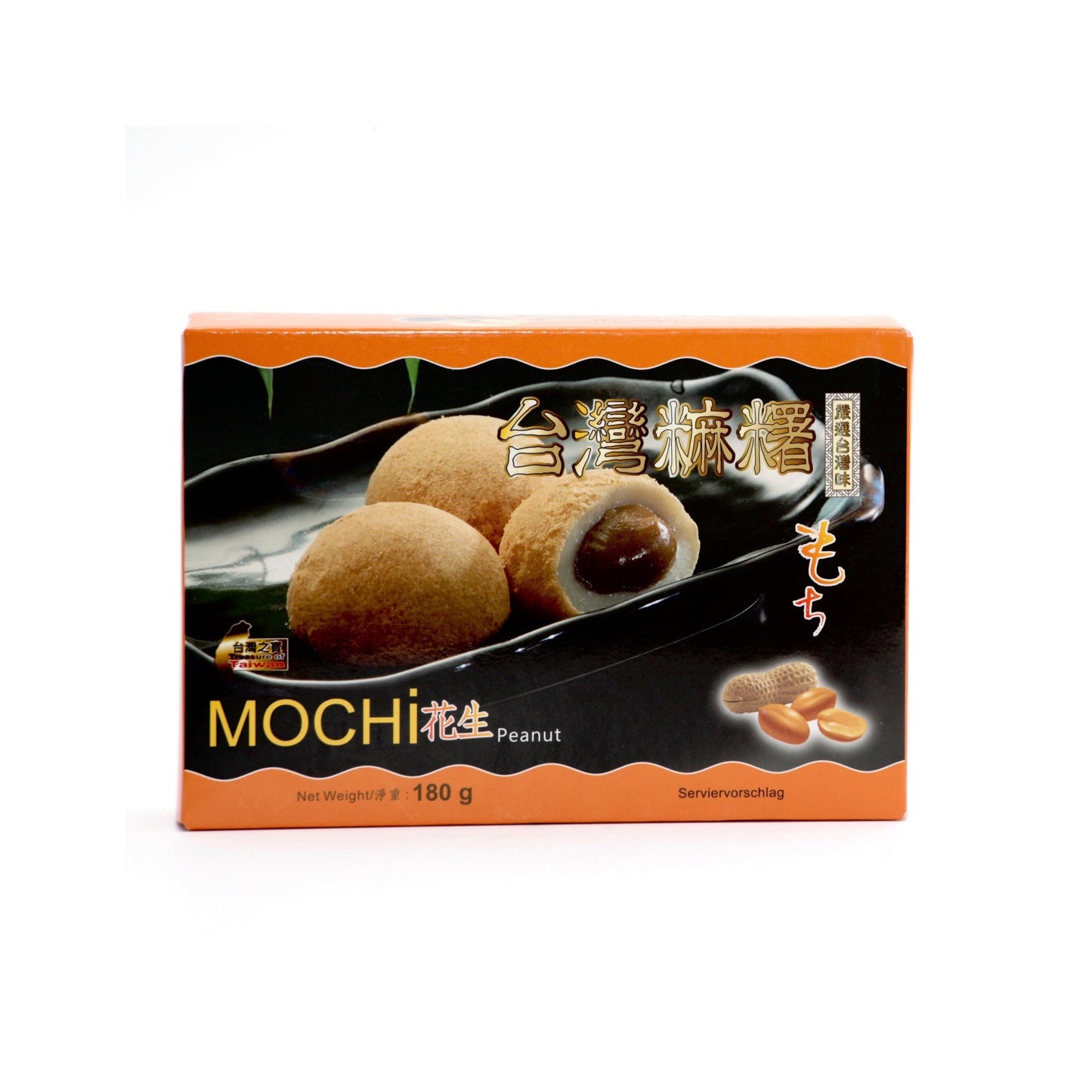 Mochi podzemnica 180g.