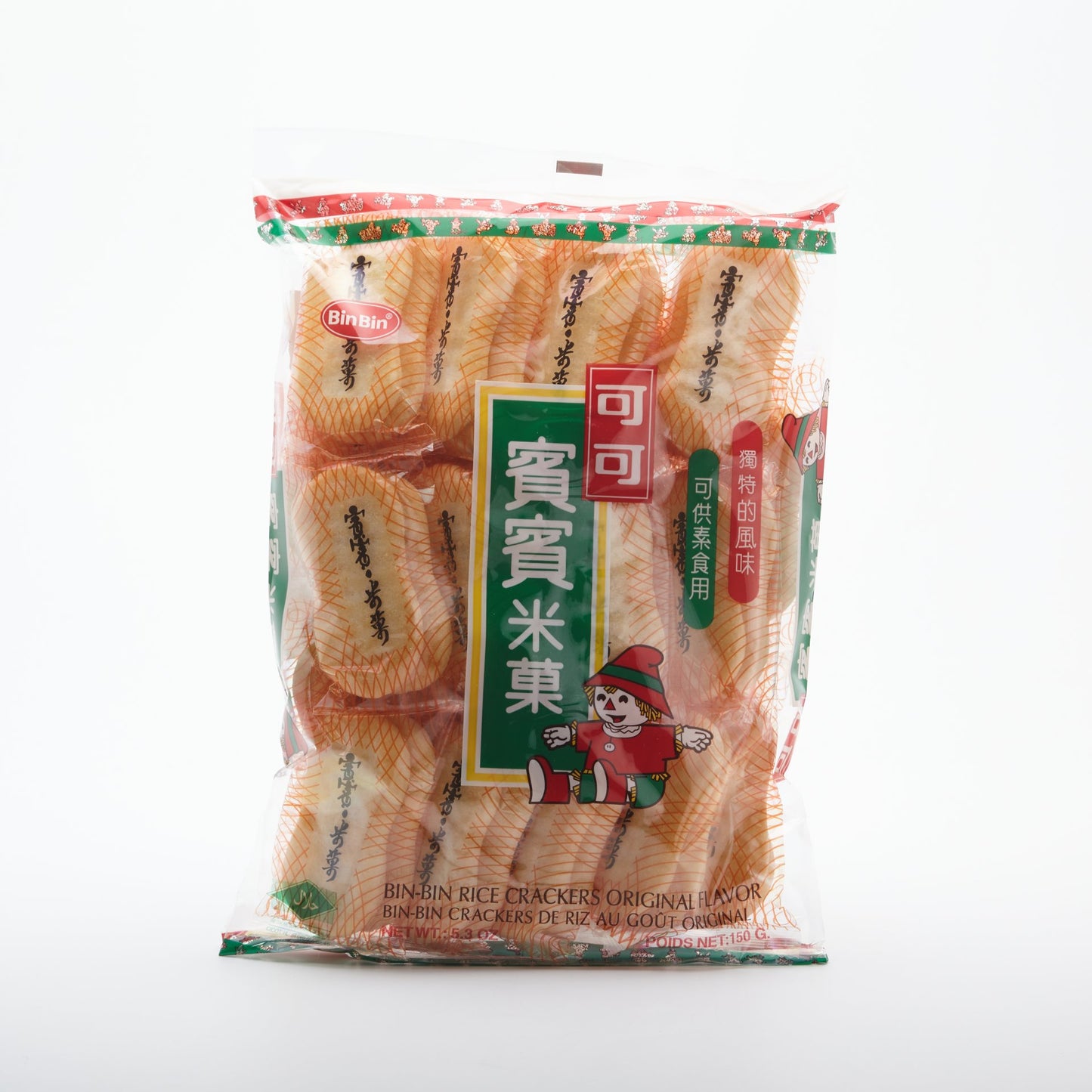 Rice crackers natural 150g.