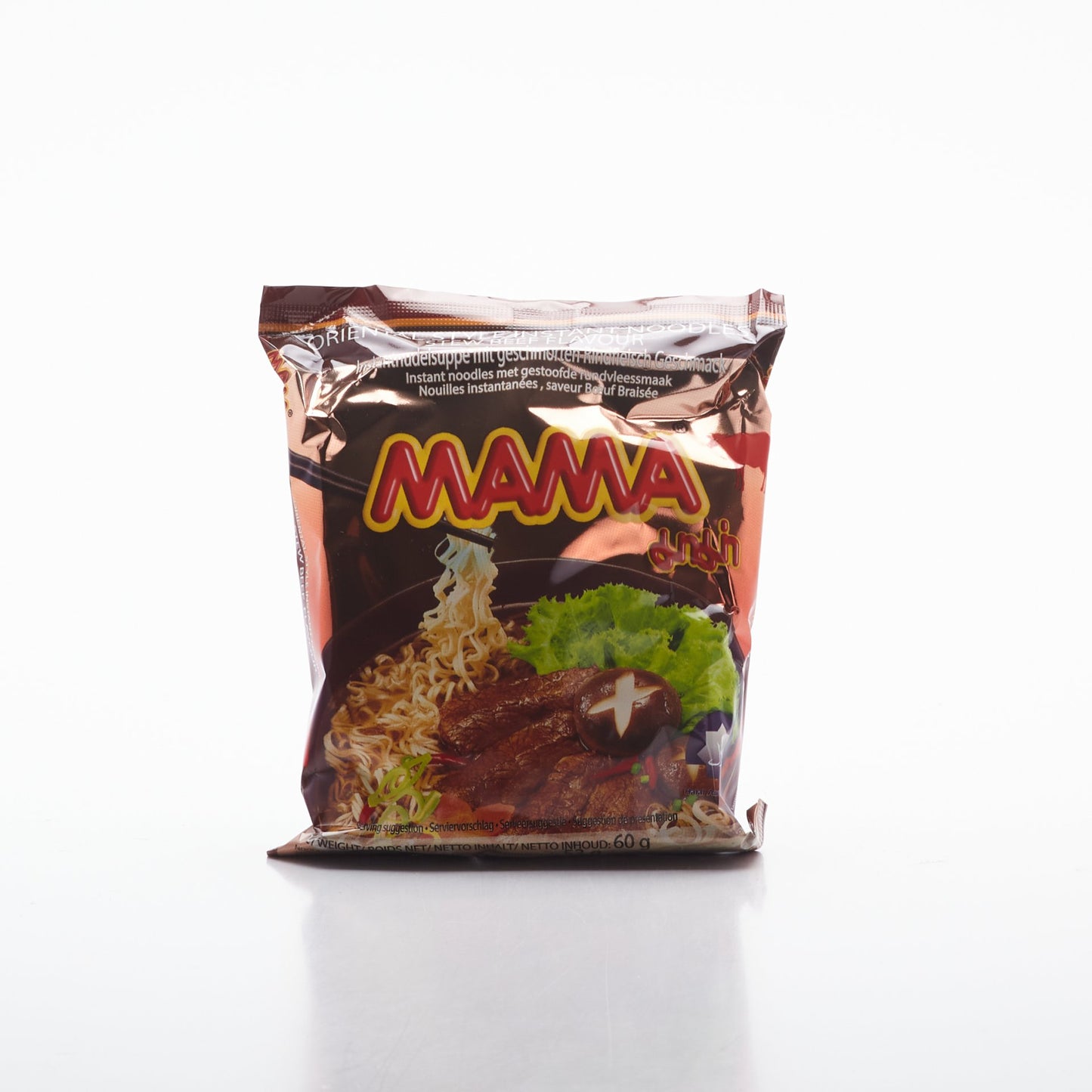 Instantné rezance hovädzie 55g.