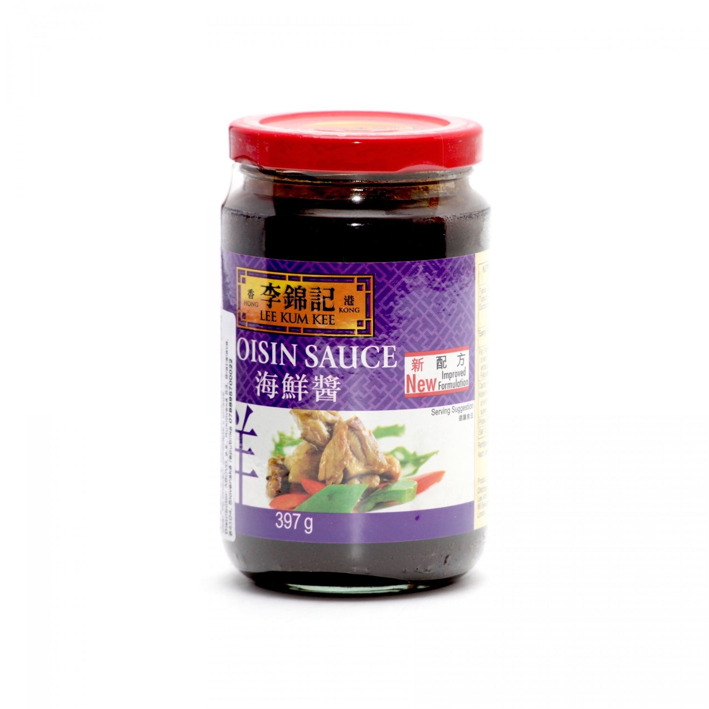 Hoisin sauce 397g.