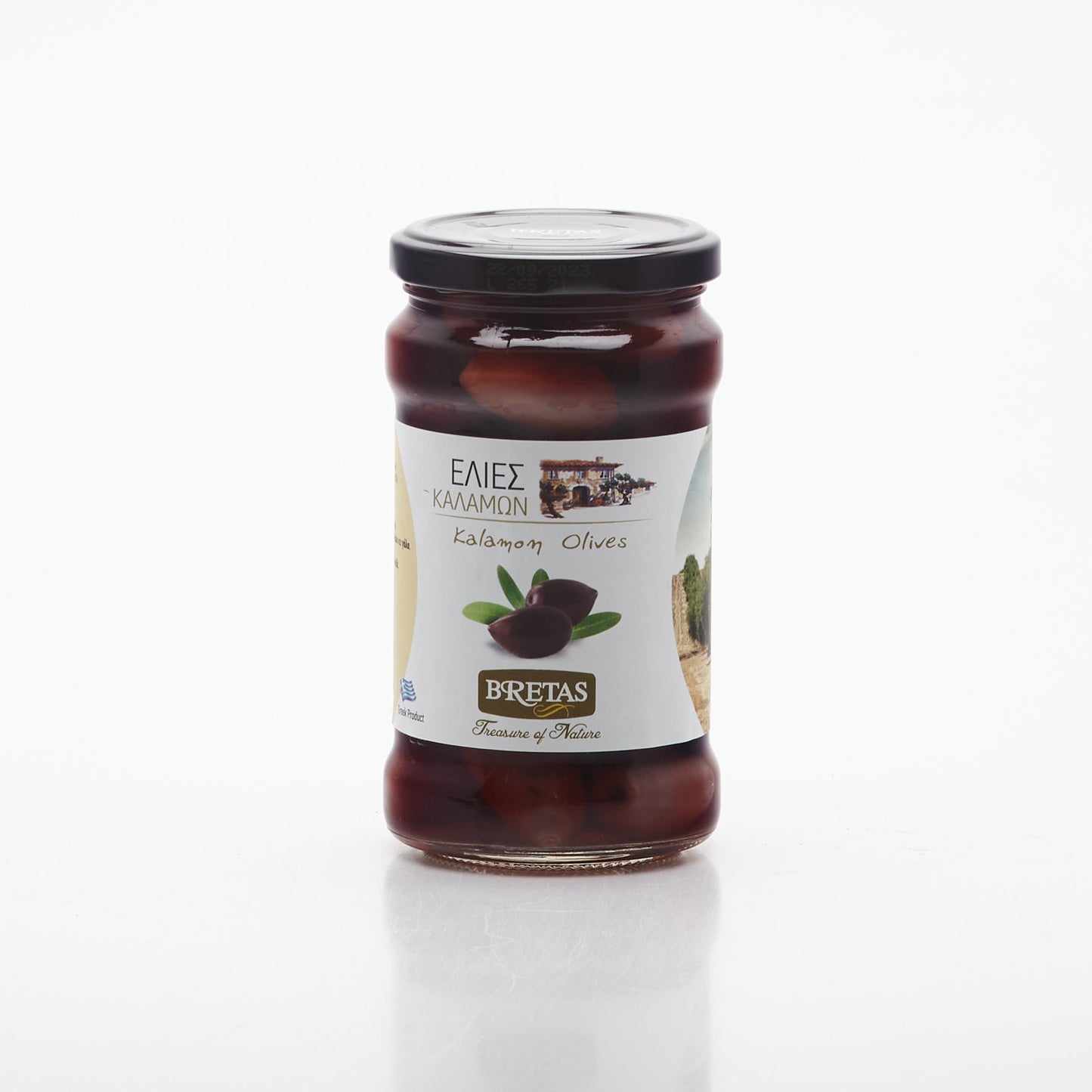 Olivy kalamata s kôstkou 300g.