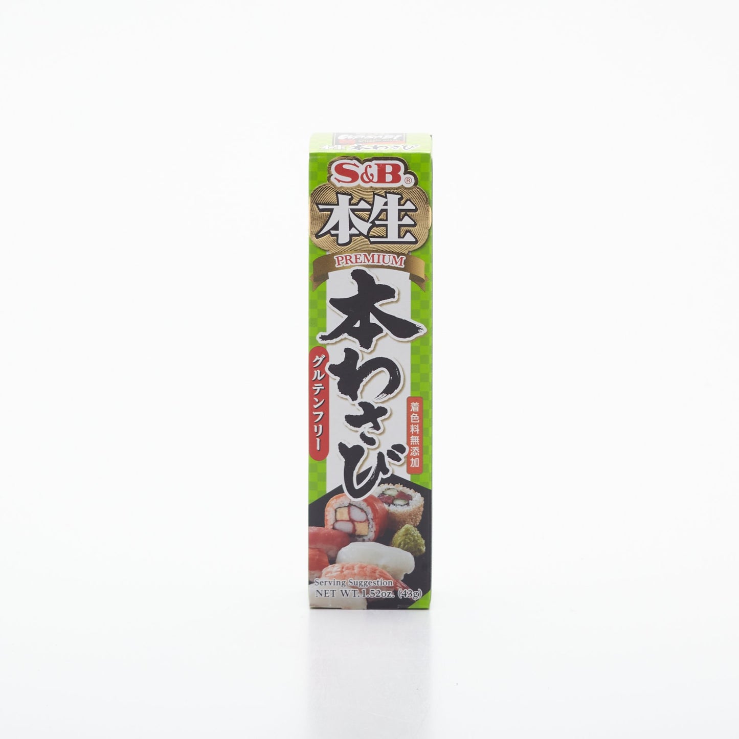 Wasabi premium 30% 43g.