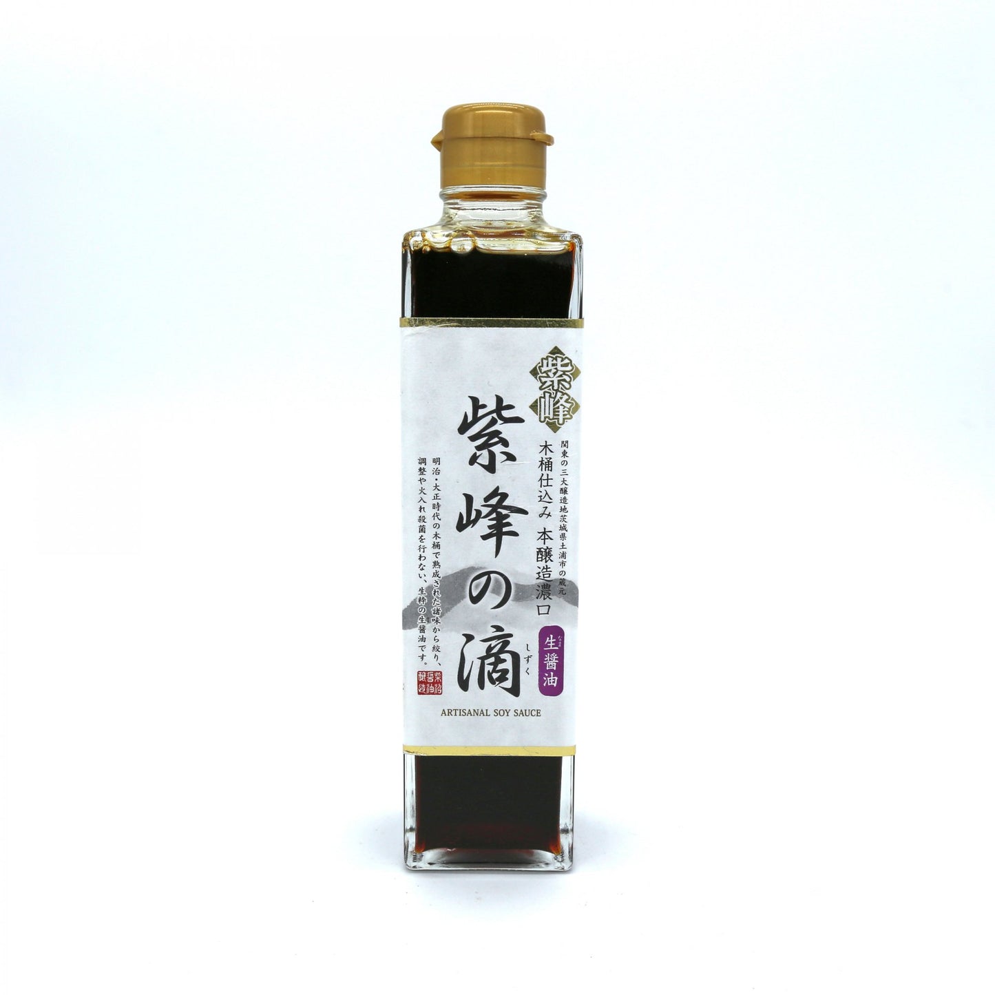 SHIBANUMA Sójová omáčka 300ml.