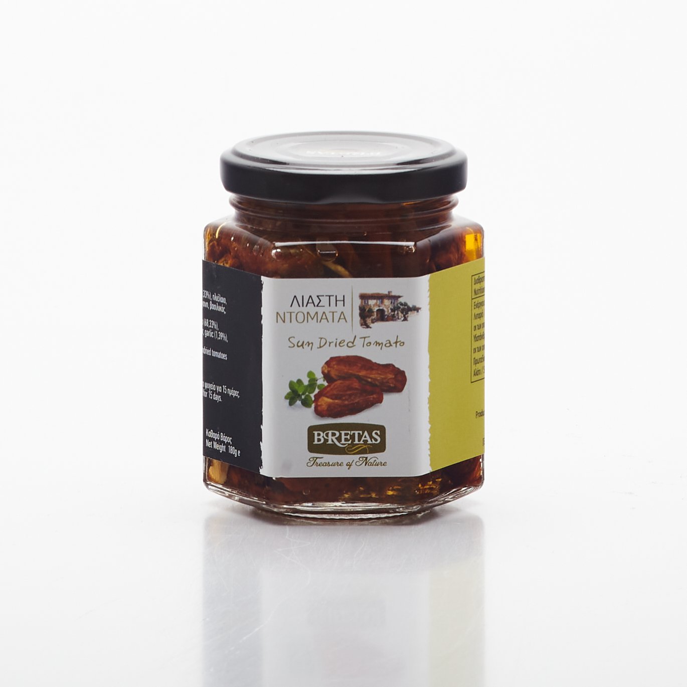 Sušené paradajky s bylinkami 180g.