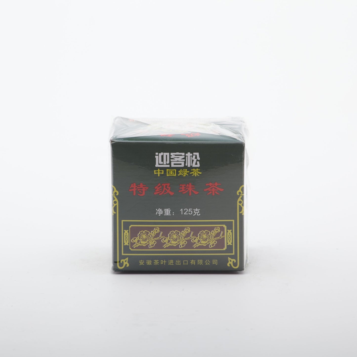 Zelený čaj perlový 125g.