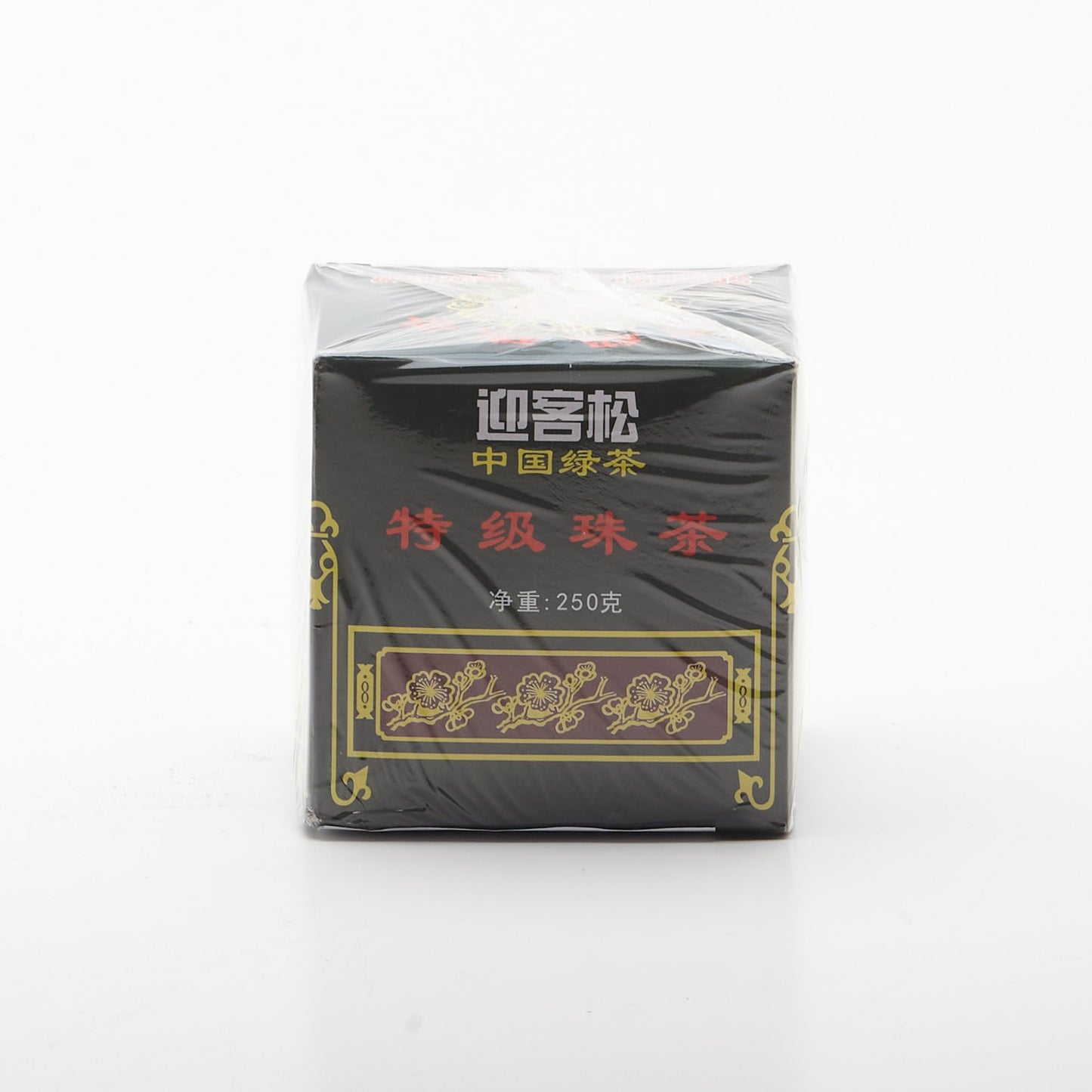 Zelený čaj perlový 250g.