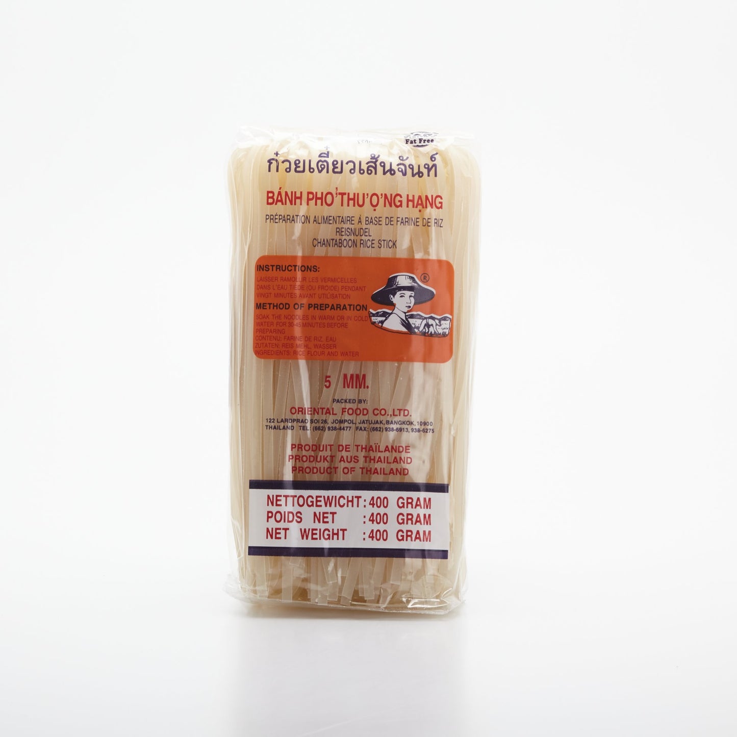 Ryžové rezance 400g.