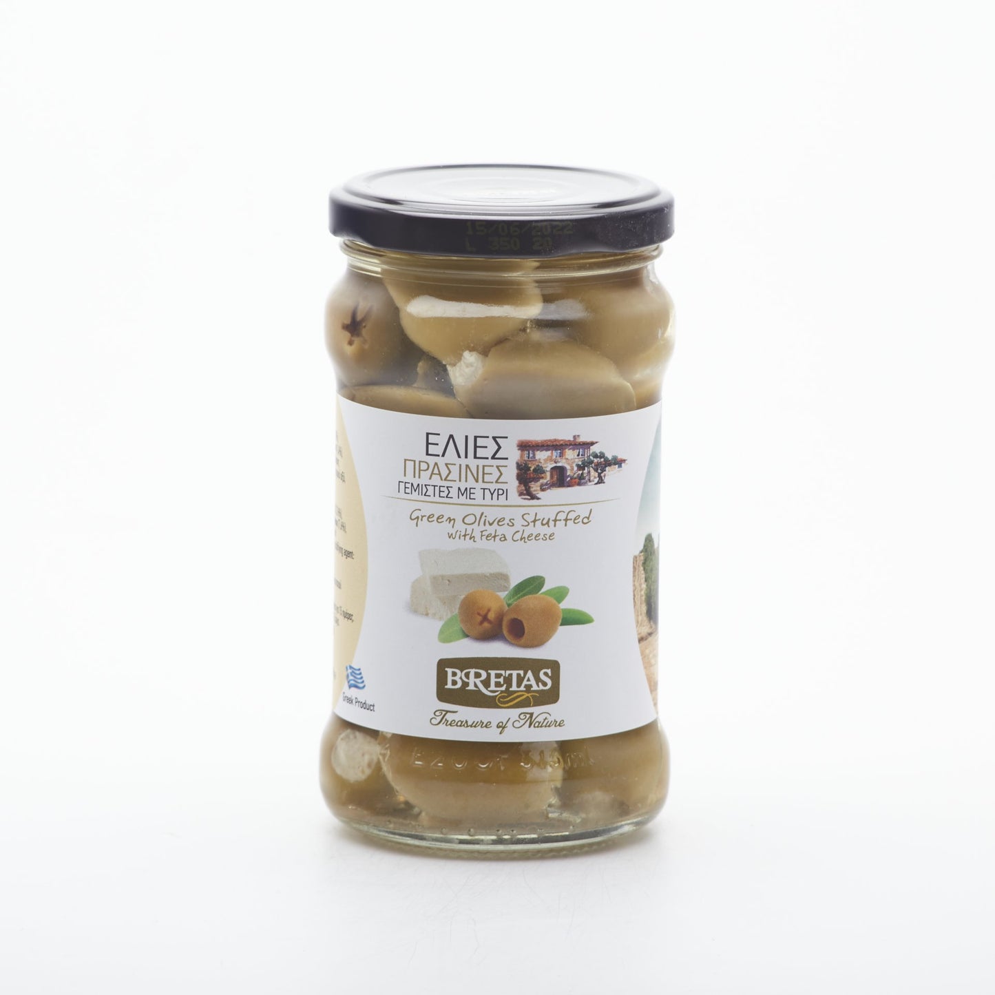 Grécke olivy plnené Feta syrom 290g.