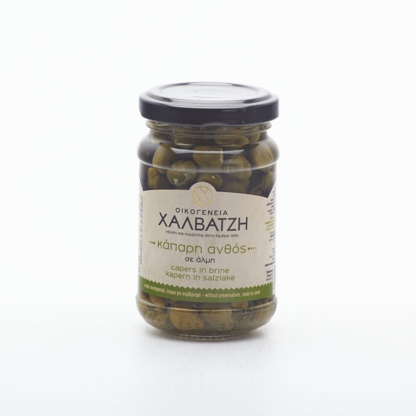 Kapary v slanom náleve 105g.