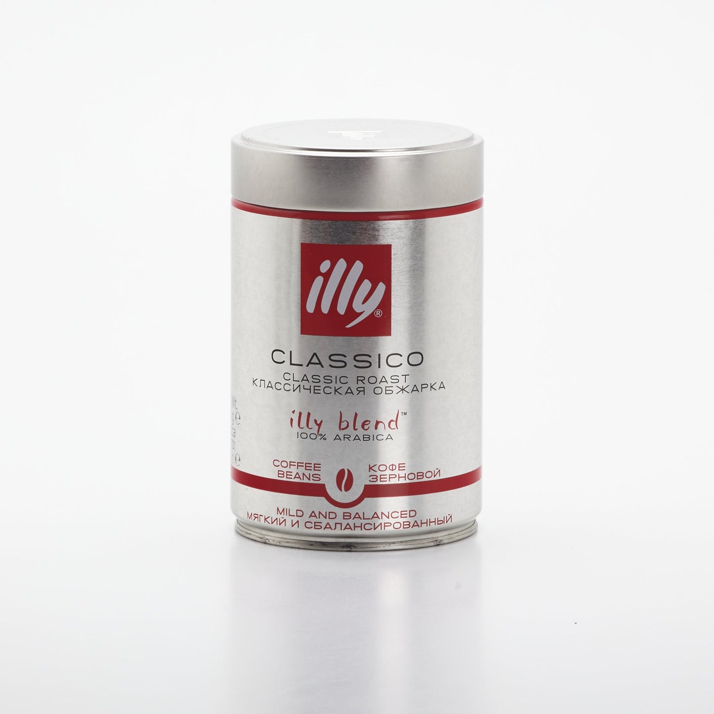 Káva Illy zrnková Medium 250g.