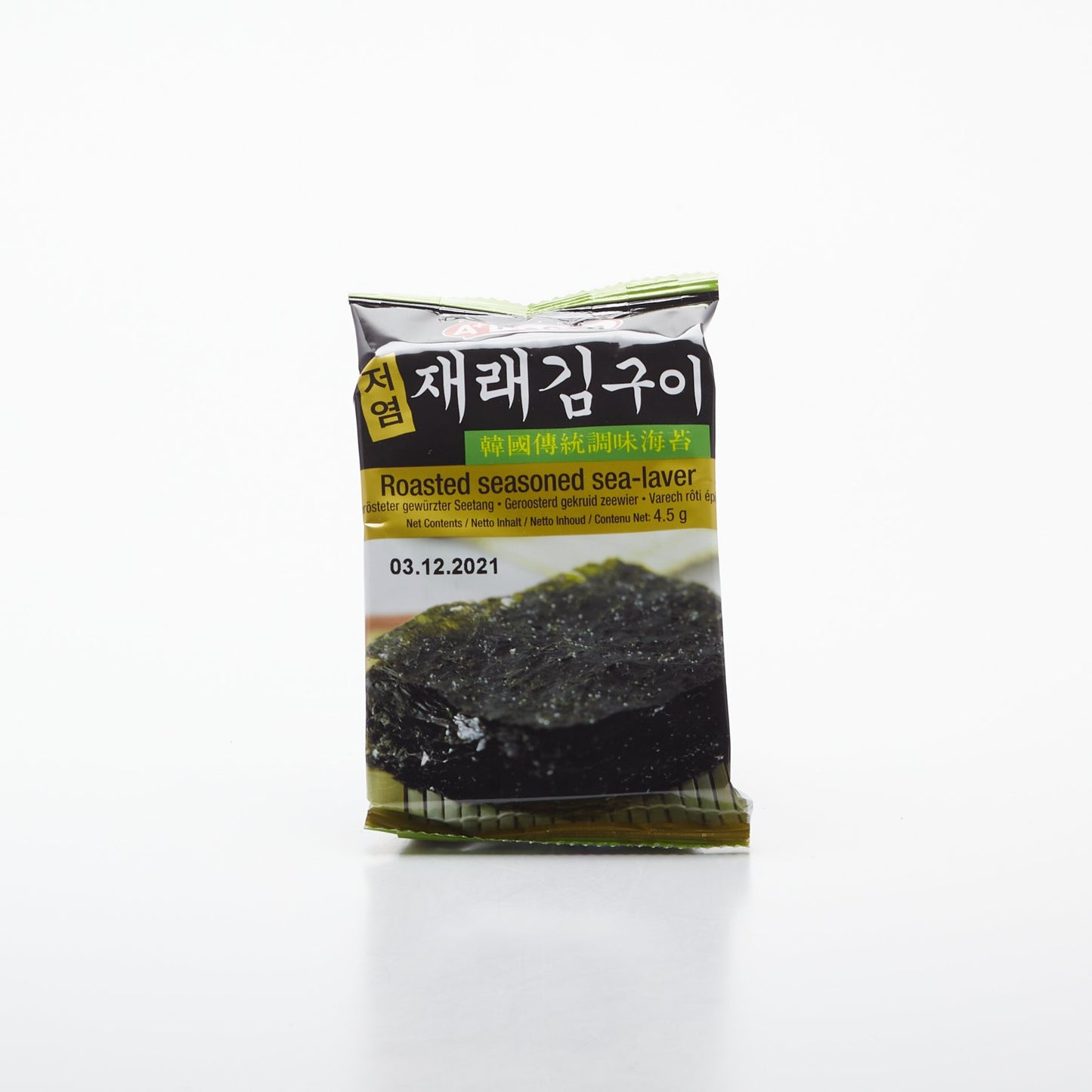 Morské riasy chips 4,5g.