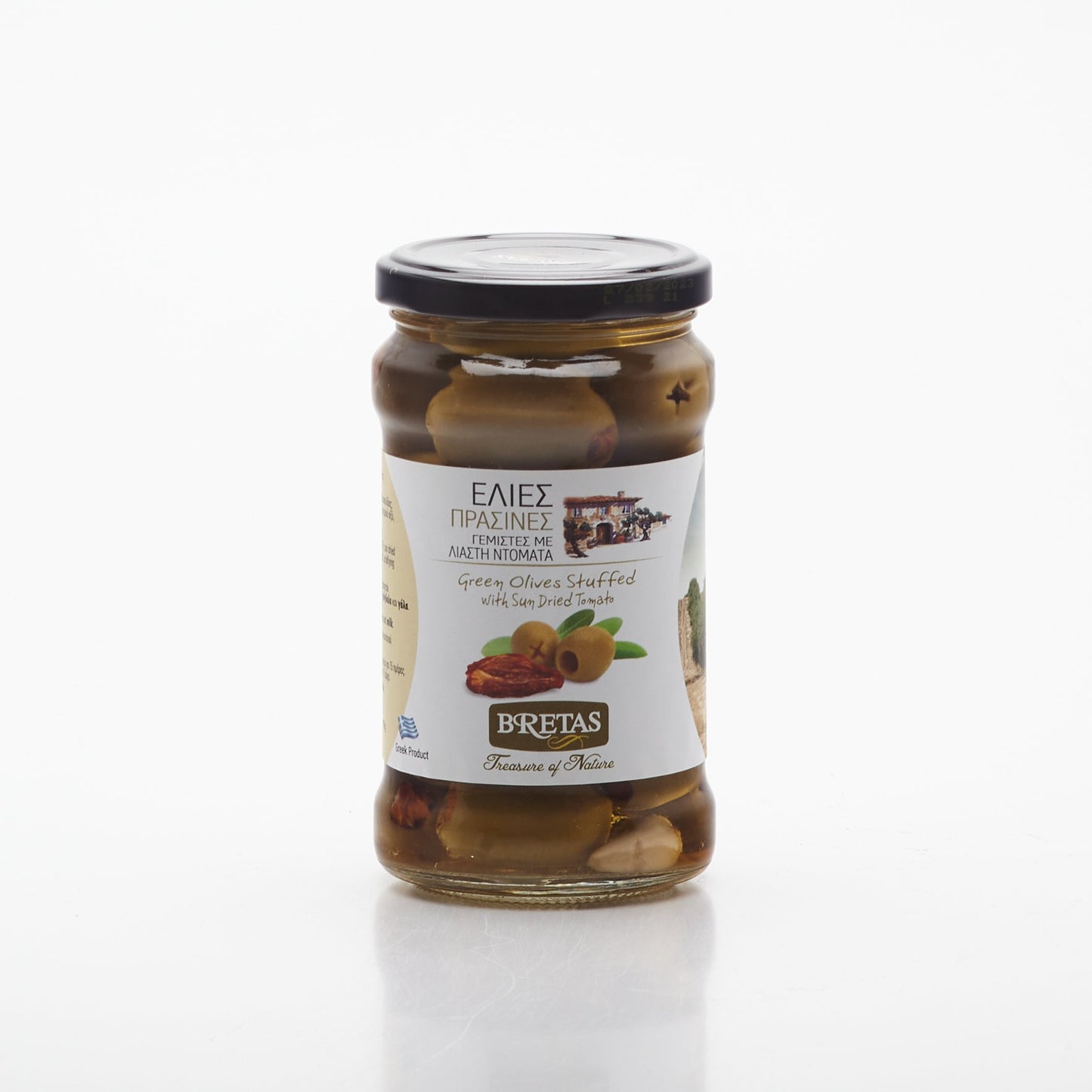 Olivy plnené sušenou paradajkou 290g.