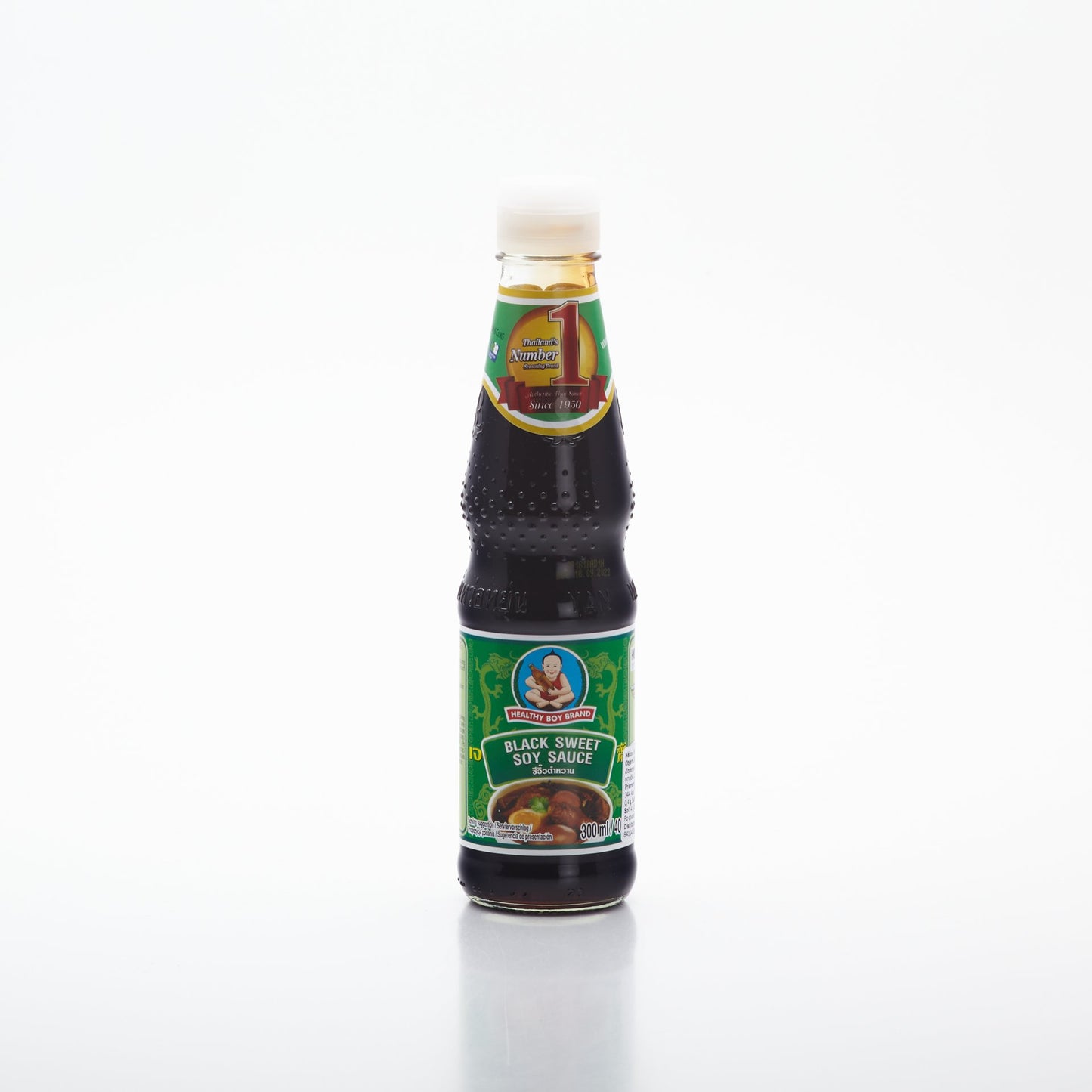 Sladká čierna sójová omáčka 300ml.