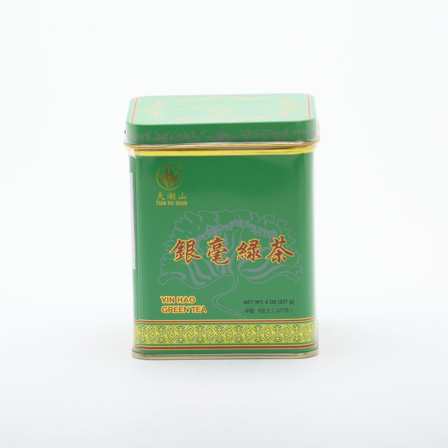 Zelený čaj Yin Hao z hôr Tian Shan 227g.